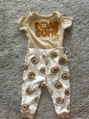 Bon Bebe Cream and Tan Lion Matching Set